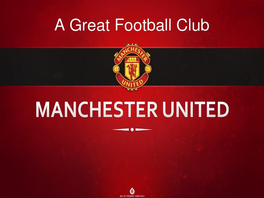 美的整体 美的整体