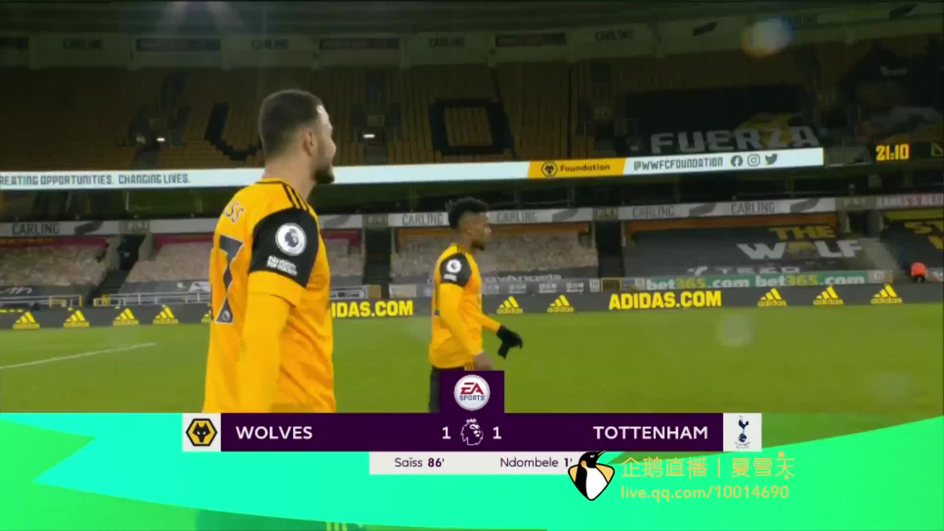 何球队都是 何球队都是