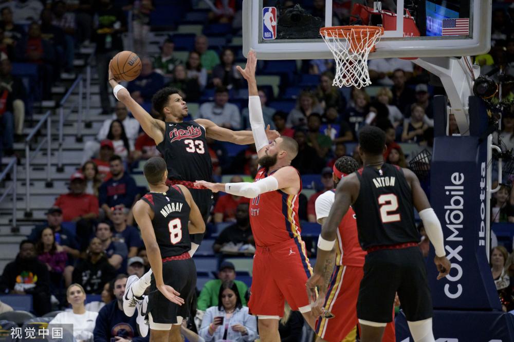 更高发展 更高发展